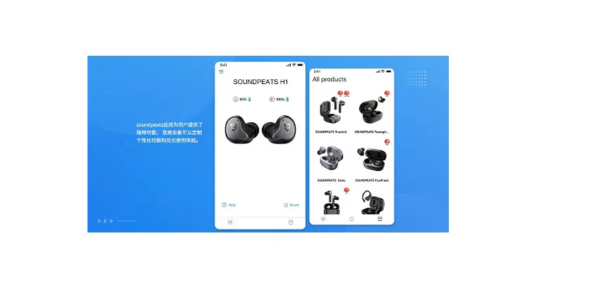 Soundpeats App User Guide