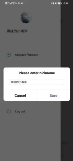 SoundPEATS - Changing avatar 4