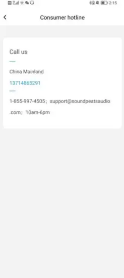 SoundPEATS - Customer hotline 2