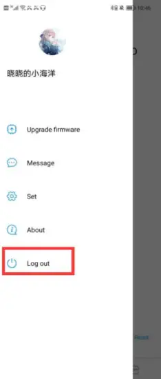 SoundPEATS - Logout 2