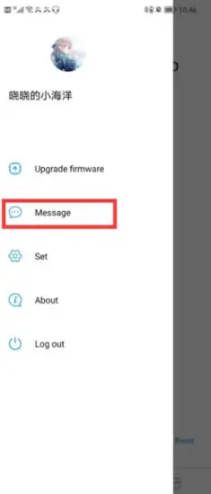 SoundPEATS - Message 2