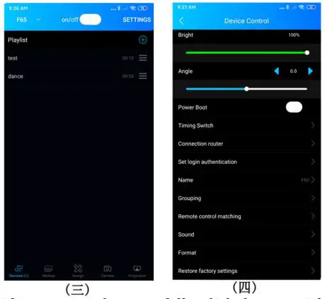 Yewang Technology Shenzhen MS4 Hologram Fan User Guide - Click adding device