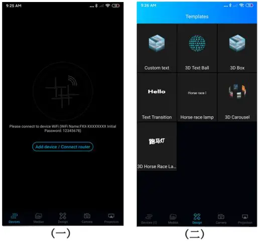 Yewang Technology Shenzhen MS4 Hologram Fan User Guide - Start the application