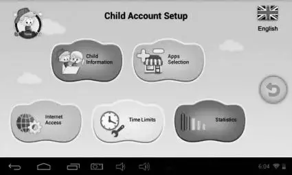 GoGEN-MAXPAD7G4-Children's-Tablet-fig-10