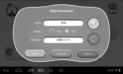 GoGEN-MAXPAD7G4-Children's-Tablet-fig-11