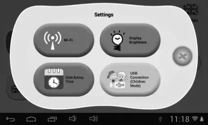 GoGEN-MAXPAD7G4-Children's-Tablet-fig-24