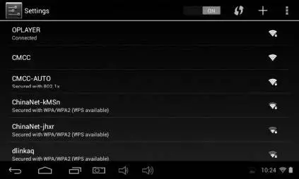 GoGEN-MAXPAD7G4-Children's-Tablet-fig-25