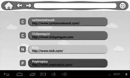 GoGEN-MAXPAD7G4-Children's-Tablet-fig-41