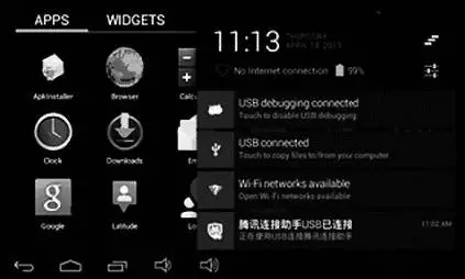 GoGEN-MAXPAD7G4-Children's-Tablet-fig-50