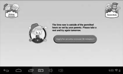 GoGEN-MAXPAD7G4-Children's-Tablet-fig-6