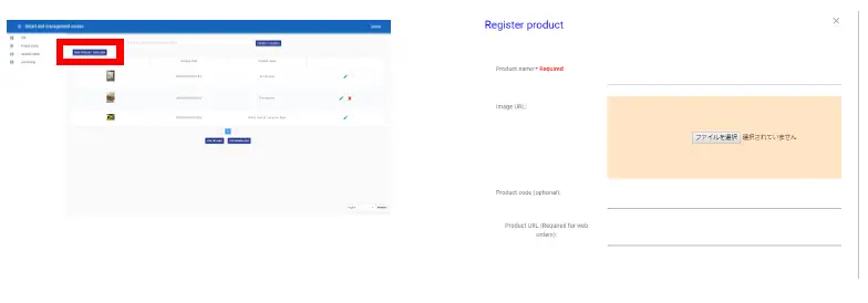 Krell-Precision-SM-W32-SmartMat-Scale-5