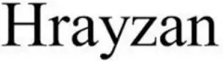 Hrayzan-logo