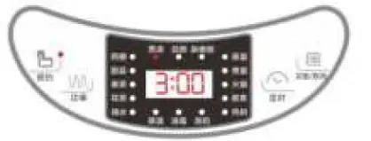 Hello Kitchen YSH-B18T1 Jiafu Electric Kettle 06