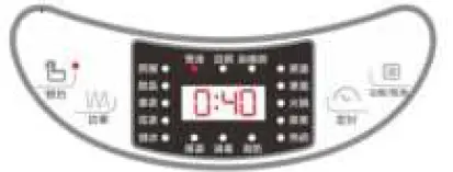 Hello Kitchen YSH-B18T1 Jiafu Electric Kettle 07