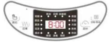 Hello Kitchen YSH-B18T1 Jiafu Electric Kettle 08