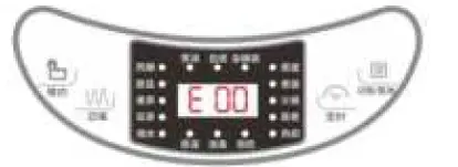 Hello Kitchen YSH-B18T1 Jiafu Electric Kettle 09