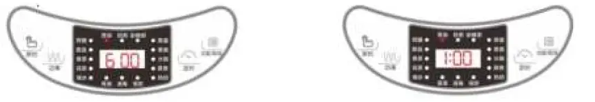 Hello Kitchen YSH-B18T1 Jiafu Electric Kettle 10