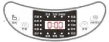 Hello Kitchen YSH-B18T1 Jiafu Electric Kettle 11