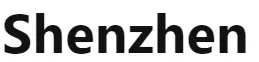 Shenzhen logo
