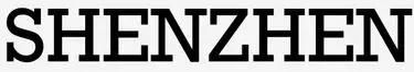 Shenzhen logo