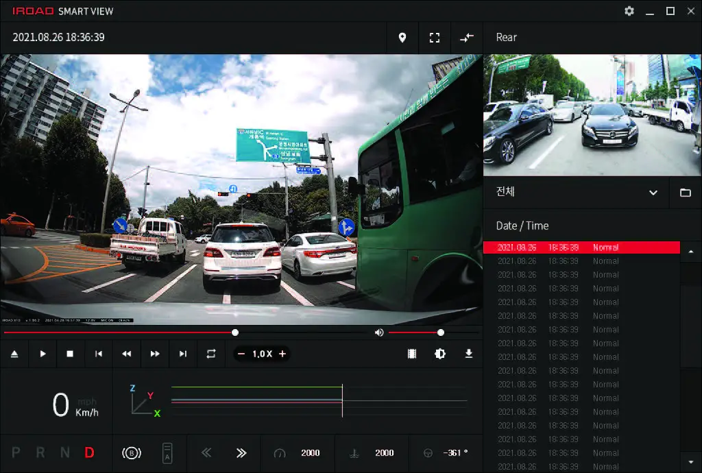 IROAD-X11-2-Channel-QHD-Dash-Camera-6