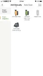 Fujian- Baldr- Technology- ITV0103W -Wi-Fi- Irrigation- Water -Controller- System-05