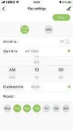 Fujian- Baldr- Technology- ITV0103W -Wi-Fi- Irrigation- Water -Controller- System-19