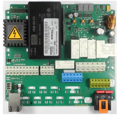 NordCap ST200 Cooling Zone Controller 1