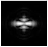 omegon Full Tube Ritchey Chretien Telescopes Instruction Manual - a squeezed ellipse