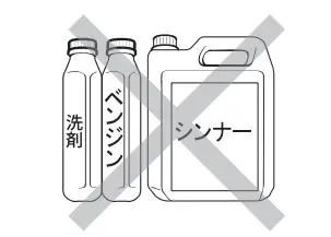 YAMAN S12-1-001E ace beauty instrument - figure 15