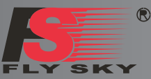 FLYSKY-logo