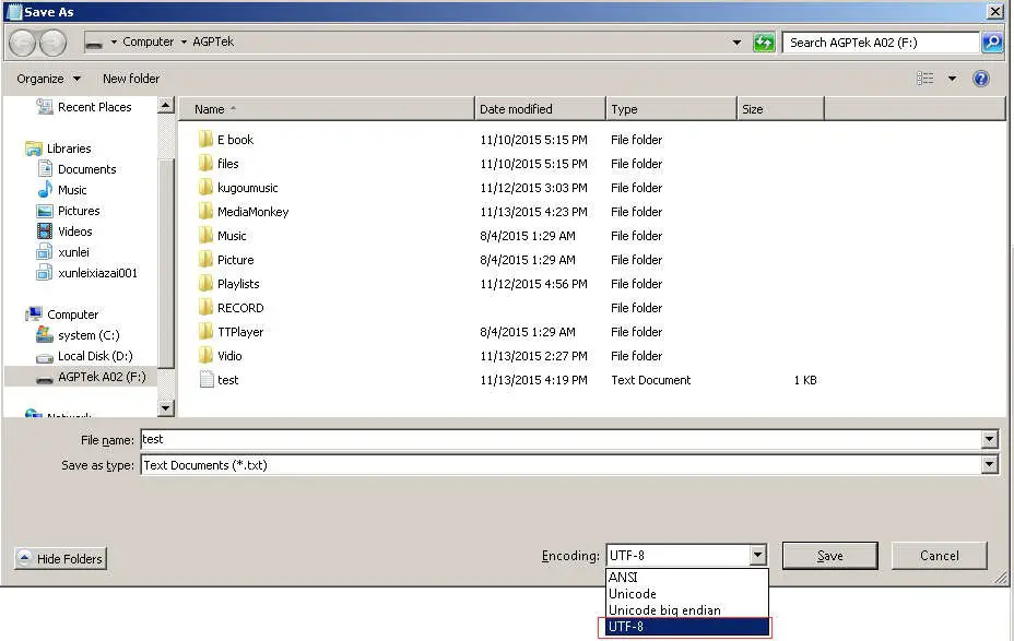 AGPTek Longevity Music Player - sdave as