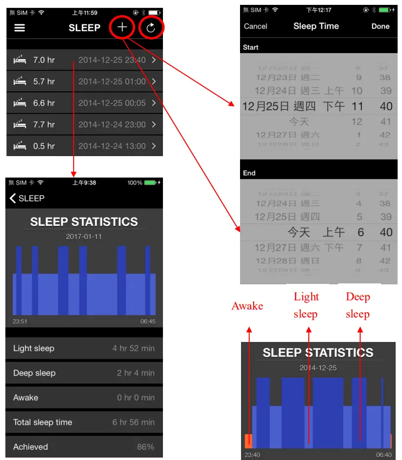 GlobalSat Globalat HR 50 Optical Heart Rate and Activity Tracking Fitness Band - SLEEP page