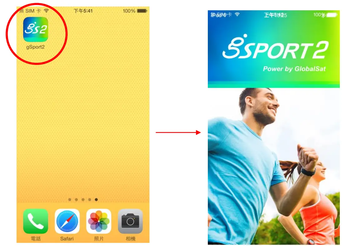 GlobalSat Globalat HR 50 Optical Heart Rate and Activity Tracking Fitness Band - Start Your App