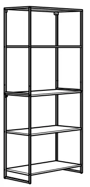 IKEA JOSTEIN Storage Solution - fig 14