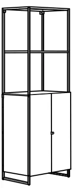 IKEA JOSTEIN Storage Solution - fig 15