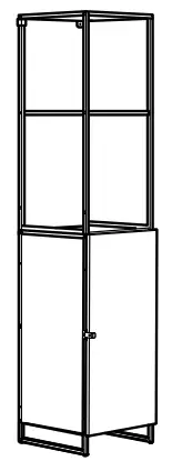 IKEA JOSTEIN Storage Solution - fig 18
