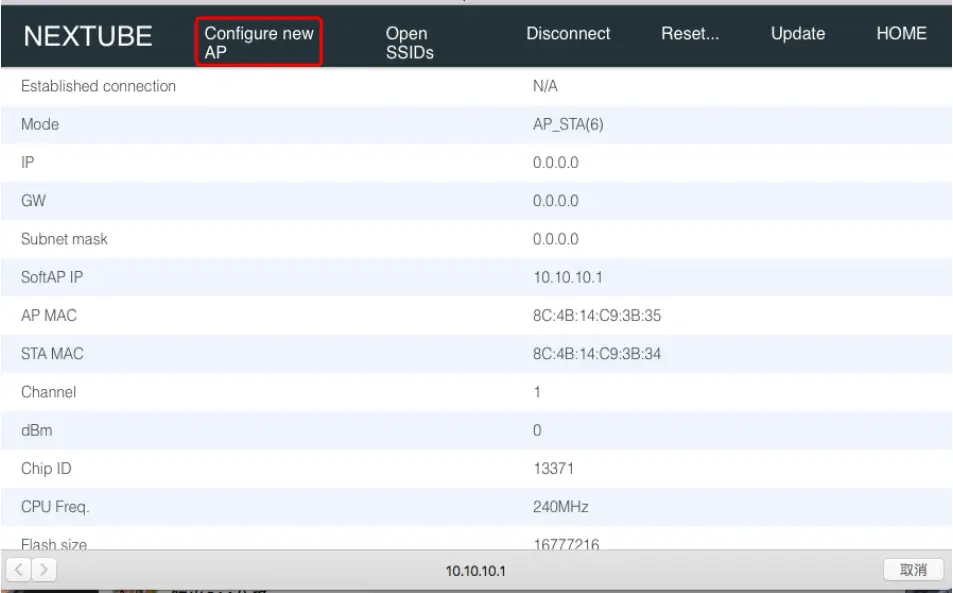 ROTRICS Nextube - Reset Nextube AP Wi-Fi 2
