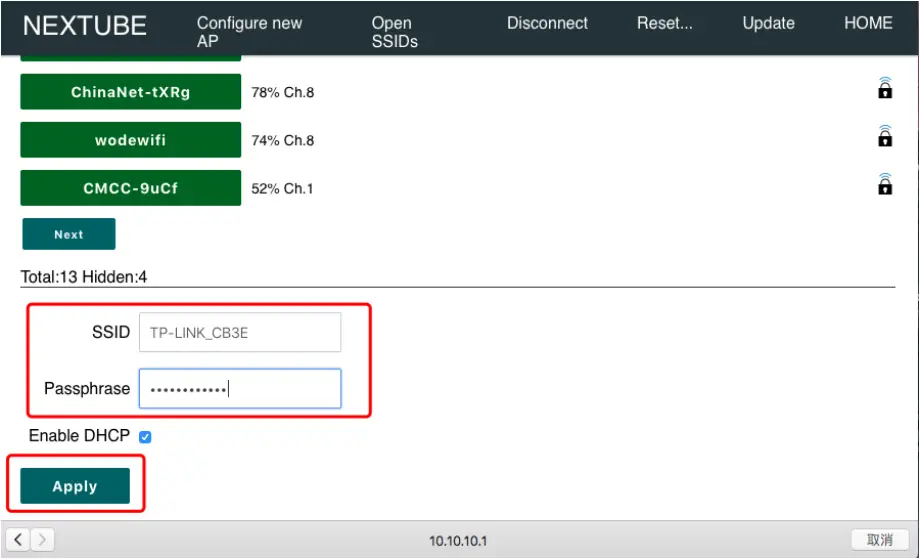 ROTRICS Nextube - Reset Nextube AP Wi-Fi 3