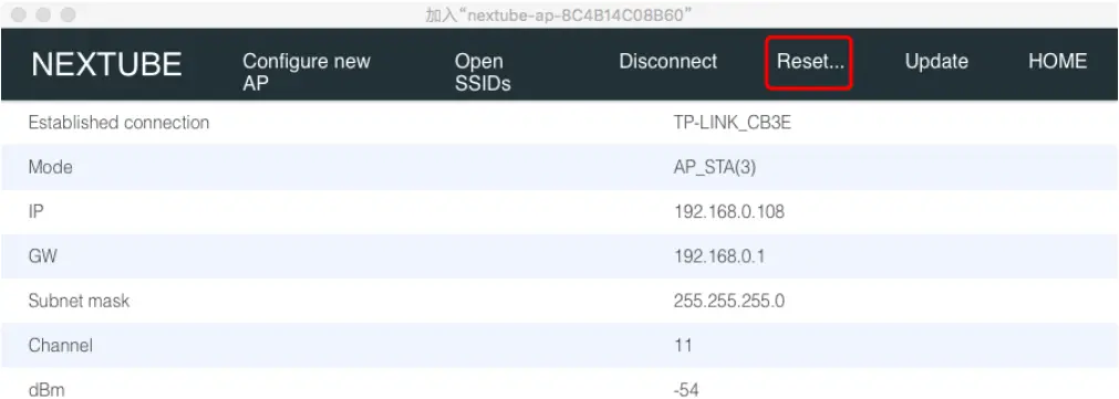 ROTRICS Nextube - Reset Nextube AP Wi-Fi 5