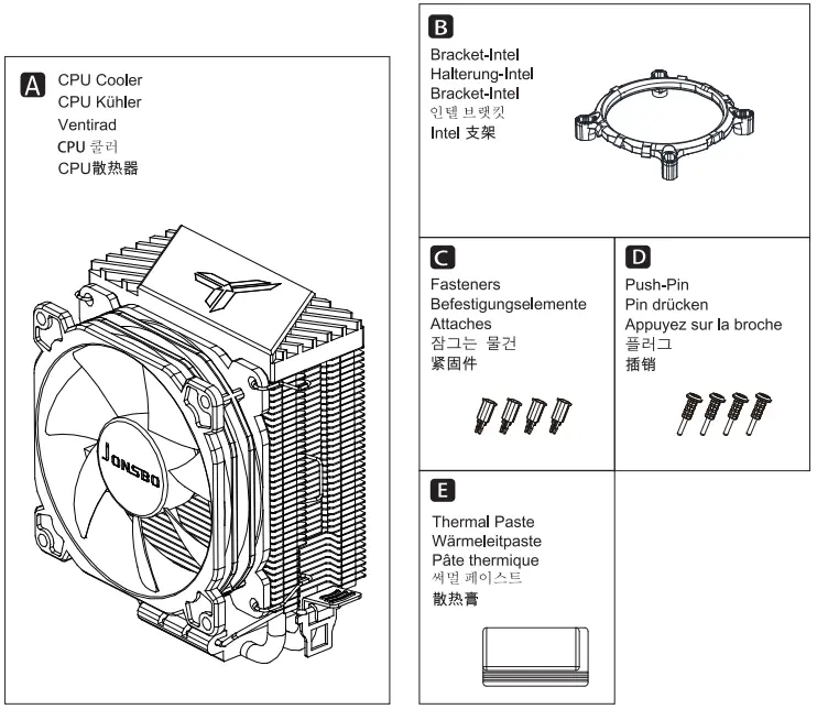 JONSBO-CR1200-92mm-ARGB-CPU-Cooler-fig-2