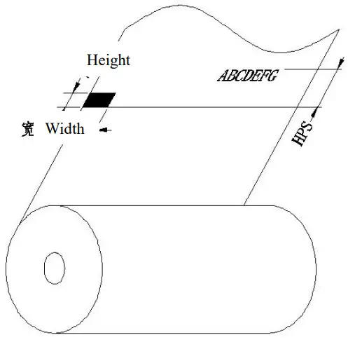 SPRT POS8810 POS Thermal Receipt Printer - Figure 9