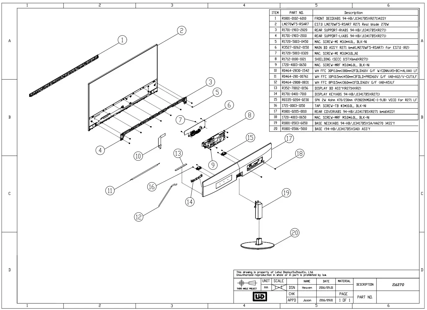 acer SA270 LCD Monitor - Exploded Diagram