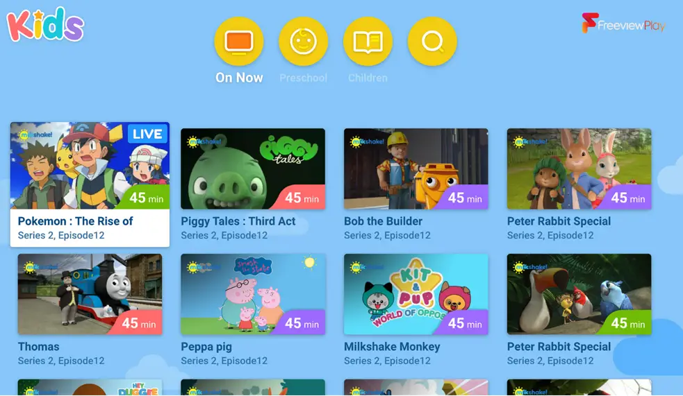 HUMAX aura Ultra High Definition Recorder -- KIDS .