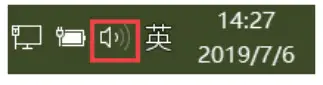 Cowin E9 Headphones - computer taskbar