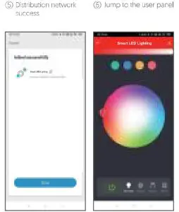 Shenzhen Hysiry Technology MSL8V2 Fairy Lights Lights - figure 8