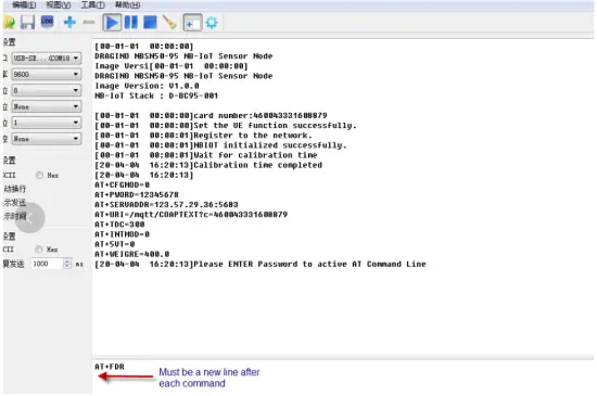 AT Command input doesn’t work