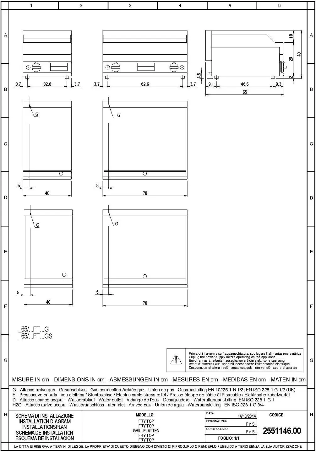 Cooking Range Line FRY TOP Installation Diagram