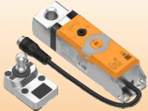 SLC TRL1 Safety Interlocking Device product