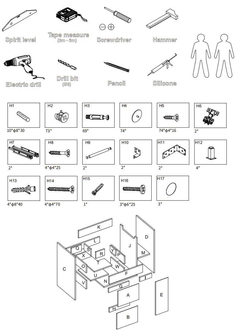 HOMEDEPOT Vanity in Frosted OAK with Ceramic Top - fig